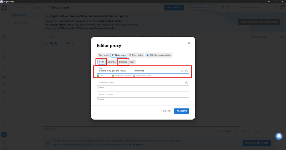 Proxy colado