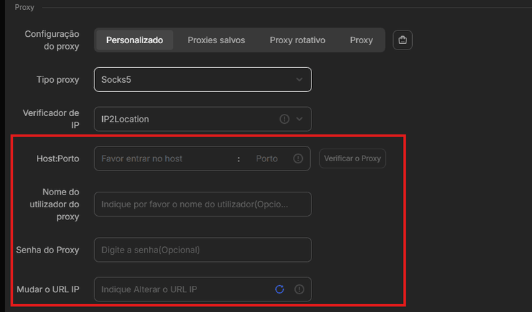 Inserir dados proxy adspower